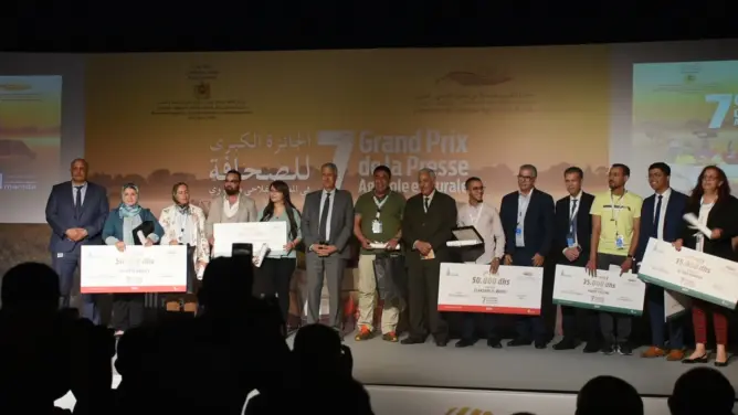 معرض الفلاحة الدولي بمكناس يتوج الفائزين بجائزة الصحافة الفلاحية والقروية