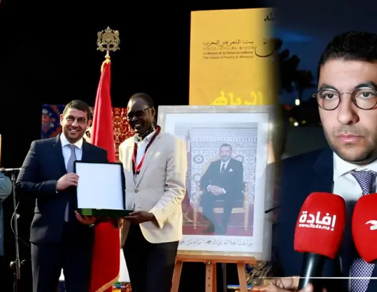 وزير الثقافة يفتتح مهرجان الشعر الإفريقي ويتوج الفائزين