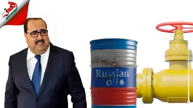 لشكر يتحدث عن الغاز الروسي وينتقد الأغلبية والمعارضة معا