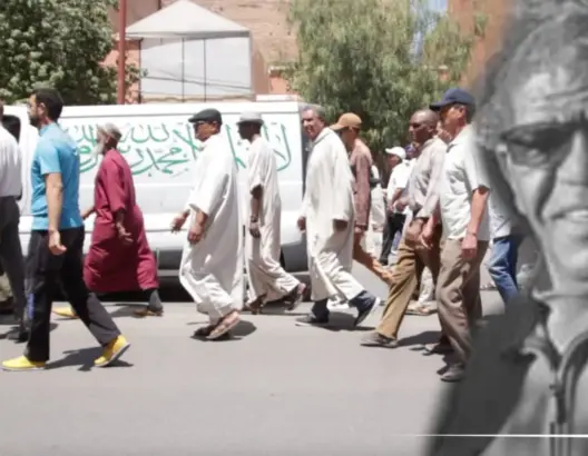 تشييع جنازة الأستاذ الجامعي السابق لكبير أحجو وعضو لجنة النموذج التنموي(فيديو)