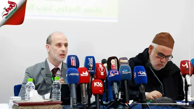 صيادلة العدالة والتنمية