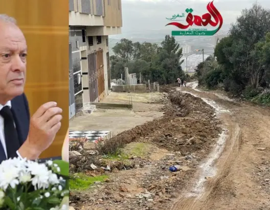 ساكنة الهرارش بطنجة تناشد الوالي فك عزلتهم وتنتقد “الوعود الفارغة” للمنتخبين