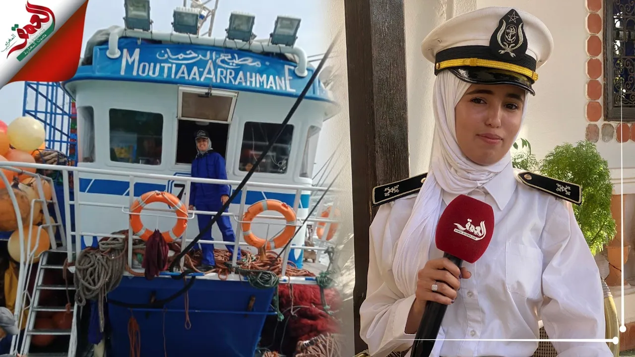 عمرها 22 سنة.. شيماء أصغر ضابطة بحرية تحكي تجربة ولوجها “مهنة رجالية” (فيديو)