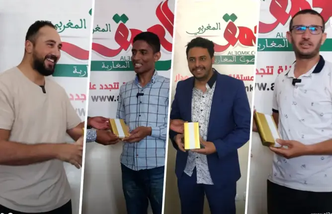 برامج العمق المغربي