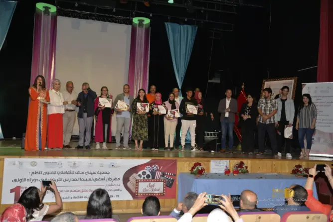 بتتويج ثانوية “المعتمد ابن عباد”.. اختتام مهرجان سينما المدارس بآسفي
