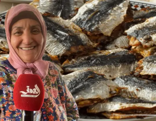 ليلى أشهر طاهية السردين بآسفي تحكي سر إقبال الناس على أطباقها (فيديو)