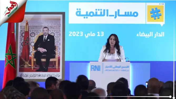 الرميلي ترسم صورة قاتمة عن البيضاء وتطالب بـ 10 ملايير درهم لإصلاح المدينة