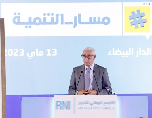 الطالبي العلمي