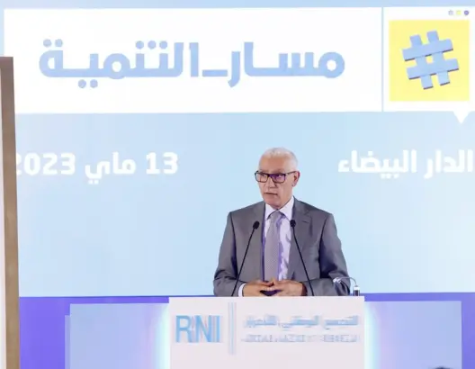 الطالبي العلمي