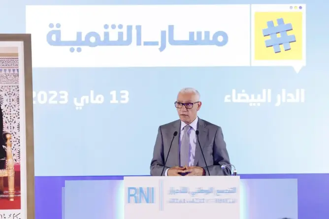 الطالبي العلمي