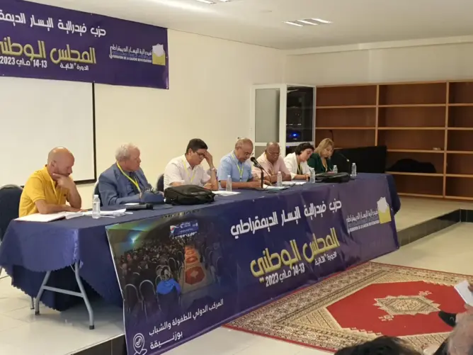 فيدرالية اليسار ترسم صورة قاتمة عن الوضع السياسي بالمغرب وتصف السياسات الحكومية بـ”الفاشلة”