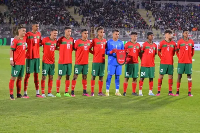 المنتخب الوطني المغربي لأقل من 17 سنة