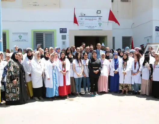مركز اجتماعي جديد بإقليم النواصر