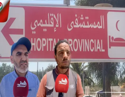 ساكنة سيدي بنور تشتكي الوضع “المزري” لقطاع الصحة