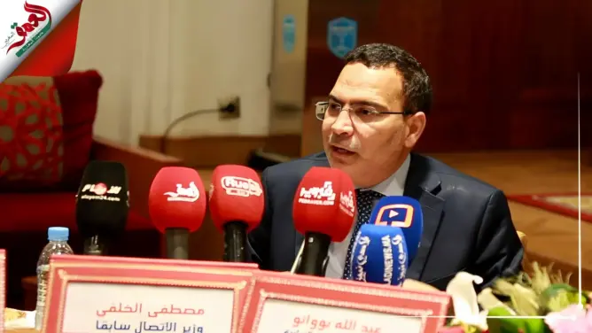 وزير الاتصال الأسبق الخلفي يكشف موقفه من “اللجنة المؤقتة للصحافة”