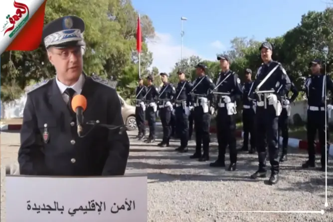 الجديدة.. تخليد الذكرى67 لتأسيس مديرية الأمن