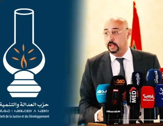 بعد مقال “العمق”.. “البيجيدي” يتبرأ من منصب نائب عمدة طنجة الشاغر