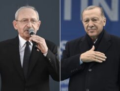 الانتخابات الرئاسية والبرلمانية التركية ماي 2023