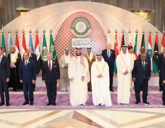 القمة العربية تشيد بدور لجنة القدس وتدعو للاستفادة من مراكز محمد السادس للعلماء الأفارقة وتكوين الأئمة
