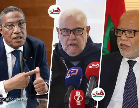 يتيم وبنكيران والمخارق