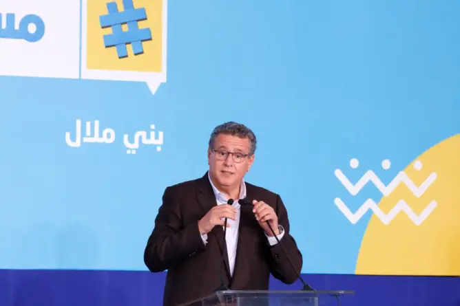 أخنوش: برنامج دعم الفلاحين بـ10 مليارات درهم هو الأكبر في تاريخ المغرب (فيديو)