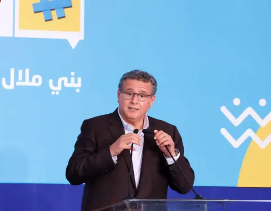 أخنوش: دعم الفلاحين بـ10 مليارات درهم هو الأكبر في تاريخ المغرب