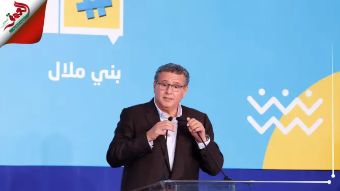 أخنوش: دعم الفلاحين بـ10 مليارات درهم هو الأكبر في تاريخ المغرب