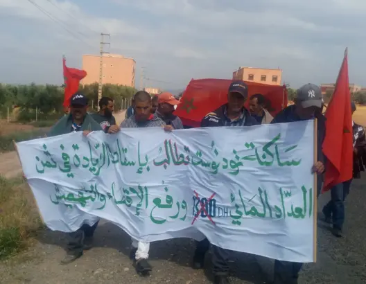 ساكنة بأزيلال تستنكر التهميش والإقصاء