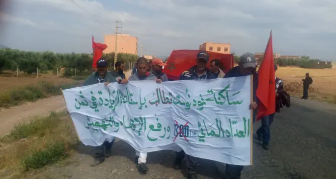 ساكنة بأزيلال تستنكر التهميش والإقصاء