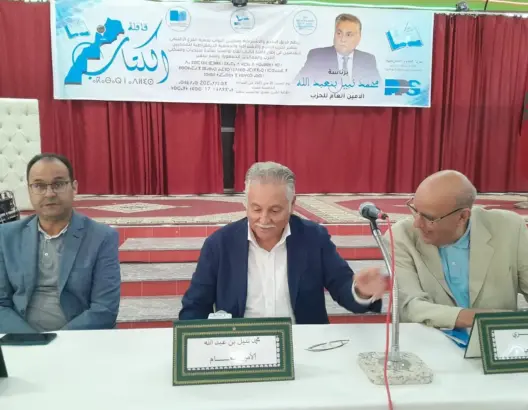 بنعبدالله: “اللجنة المؤقتة” صُنعت على المقاس وتهربٌ من الانتخابات