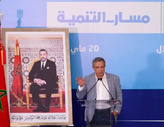 أوجار ينتقد تحامل البرلمان الأوروبي على المغرب
