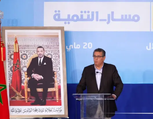 أخنوش: منتخبو الأحرار أياديهم نظيفة