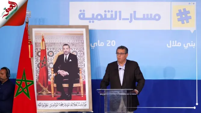 أخنوش: منتخبو الأحرار أياديهم نظيفة