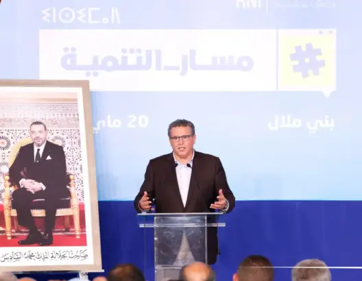 أخنوش: صرفنا 500 مليار باش ما يتزاد الضو