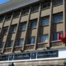 جماعة الدار البيضاء
