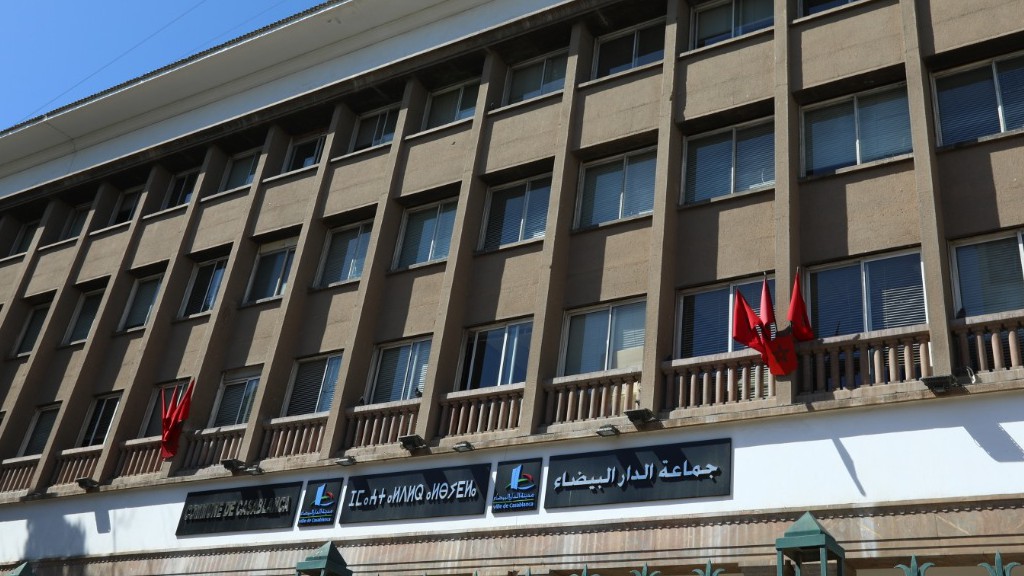 جماعة الدار البيضاء