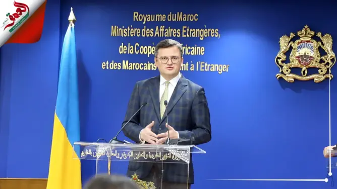 وزير خارجية أوكرانيا يتحدث عن الحرب وملف الطلبة المغاربة