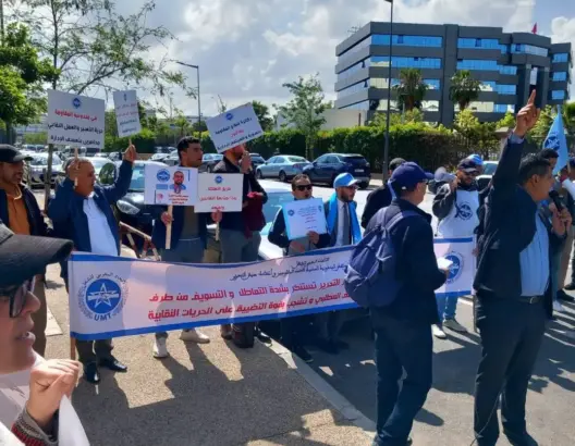 الـUMT ينبه إلى “تفشي الفساد” بمندوبية الكثيري ويطالب بمحاسبة المتلاعبين بالمال العام