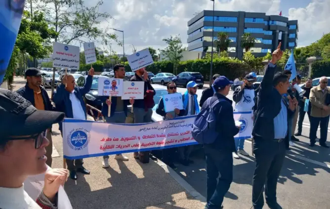 الـUMT ينبه إلى “تفشي الفساد” بمندوبية الكثيري ويطالب بمحاسبة المتلاعبين بالمال العام