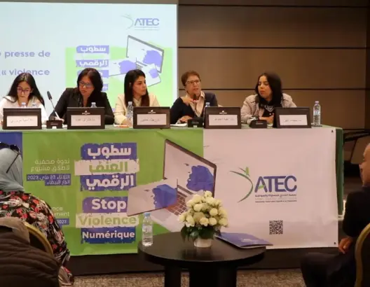 حقوقيات يطلقن حملة لكسر جدار الصمت ومواجهة “غول” العنف الرقمي