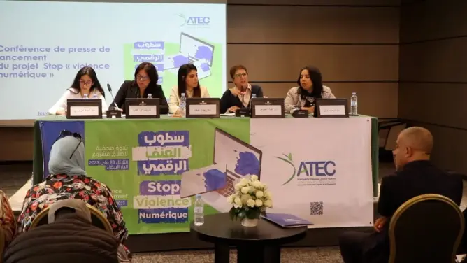 حقوقيات يطلقن حملة لكسر جدار الصمت ومواجهة “غول” العنف الرقمي