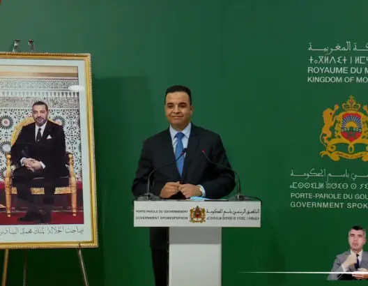 الندوة الأسبوعية للناطق الرسمي باسم الحكومة