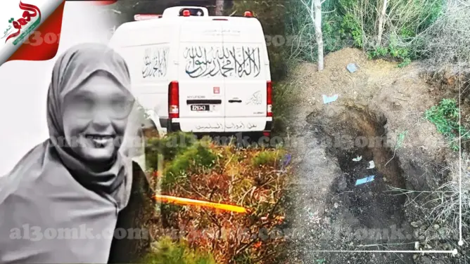 العثور على سيدة مدفونة بالغابة الديبلوماسية بطنجة والأمن يعتقل زوجها (فيديو)