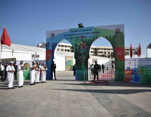 تحتضن مدينة وجدة، في الفترة الممتدة من 26 ماي و 04 يونيو الجاري، الدورة الخامسة للمعرض الجهوي للاقتصاد الاجتماعي والتضامني