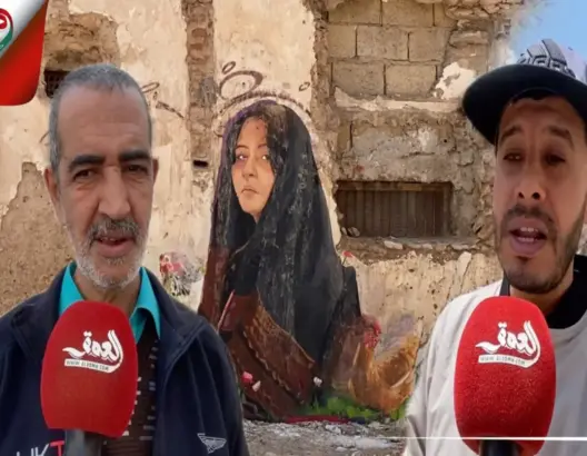 جداريات تندب حظها وسط الخراب بأزمور