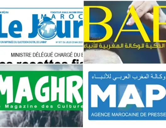 “لاماب” توقف جريدتين يوميتين وتستمر في إصدار مجلة “باب” و”Maghreb 1″