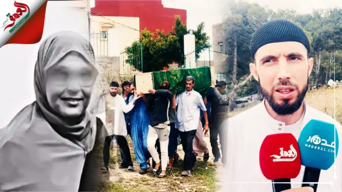 أجهز عليها زوجها ودفنها بغابة.. جنازة مهيبة لسيدة بطنجة