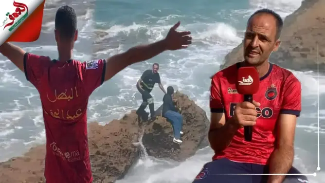 عبد الحق.. عامل نظافة شاب يهب حياته للذين اختاروا كورنيش آسفي للانتحار (فيديو)