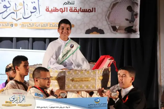 “الرسالة” تحتفي بالقرآن وتتوج الأطفال الفائزين وعائلاتهم في مهرجان وطني بطنجة (صور)