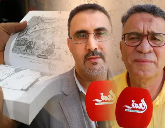 توقيع كتابي "المغرب والعمق الإفريقي" والجبل والتحركات القبلية" بمراكش
